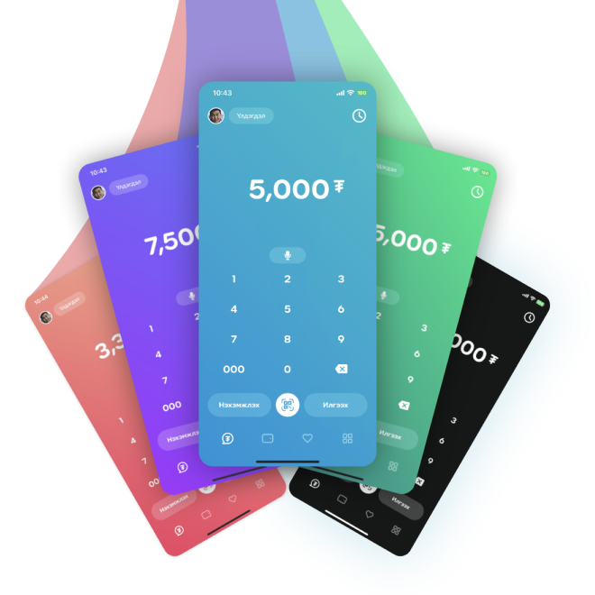 SocialPay screenshots