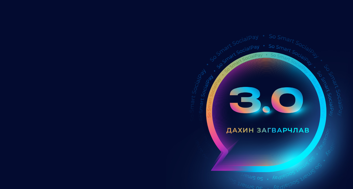 SocialPay project header